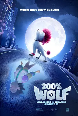 夫妇交换中文字幕